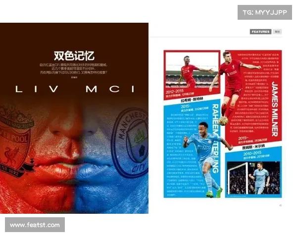 围绕足球虚拟队五大核心特质构建全方位竞技体系与未来发展蓝图新