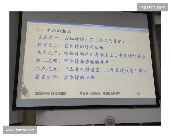 埃因青年与阿贾青年五大差异全面深度对比与发展趋势解析报告综述