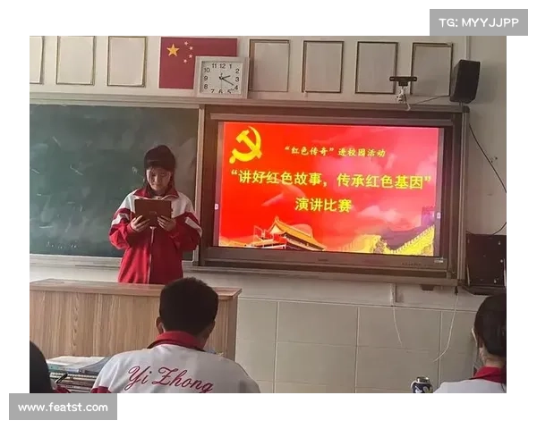 奥利塞：红色斗志铸就不屈精神与伟大理想的永恒追求